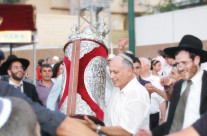ריקודים של קדושה