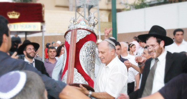 ריקודים של קדושה