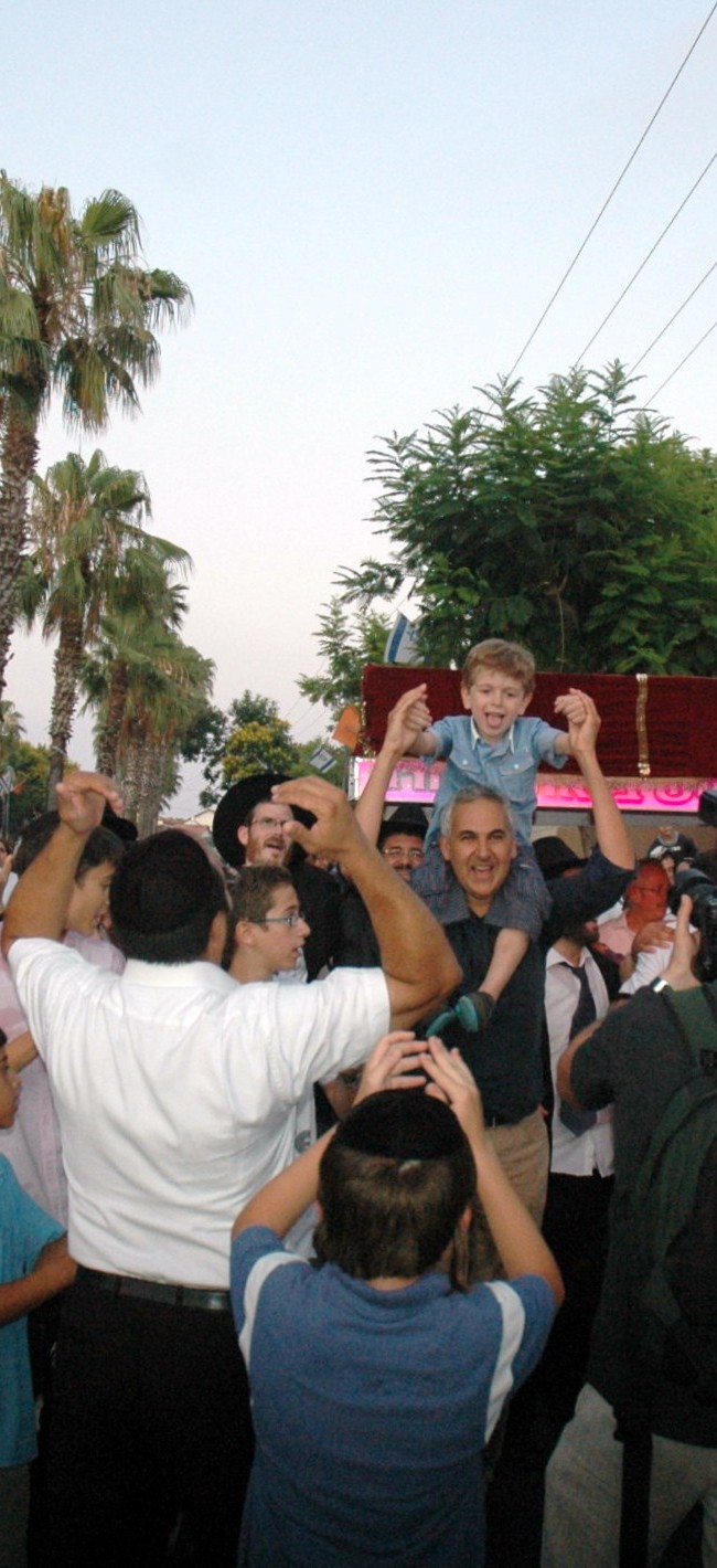 הכנסת ספר תורה ברחובות רעננה