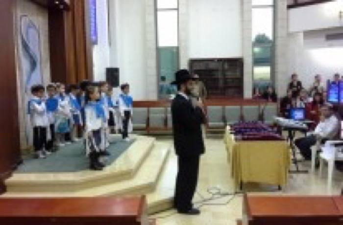 קבלת סידור – כיתות א' בית ספר אריאל