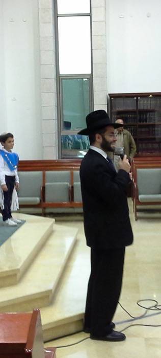 קבלת סידור – כיתות א' בית ספר אריאל