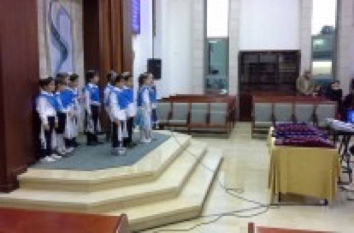 קבלת סידור – כיתות א' בית ספר אריאל