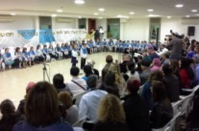 קבלת סידור – כיתות א' בית ספר אריאל