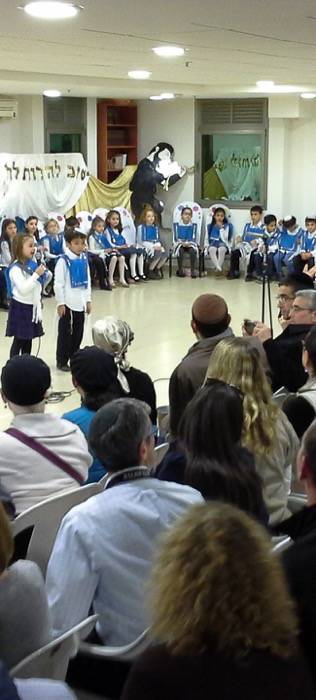 קבלת סידור – כיתות א' בית ספר אריאל