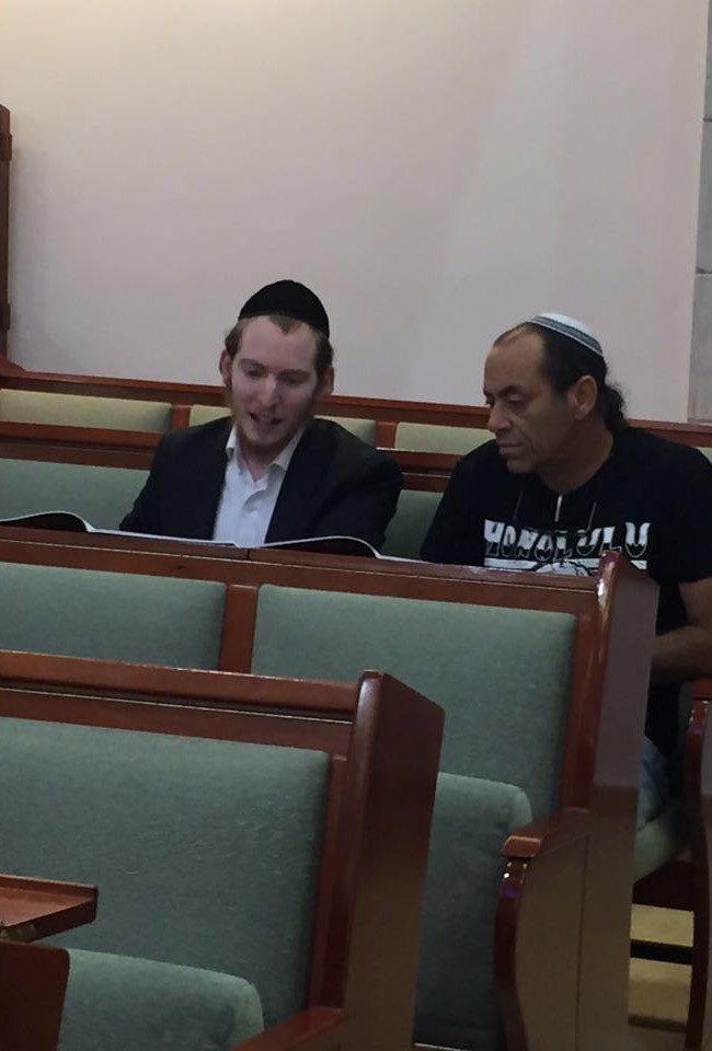 חברותא