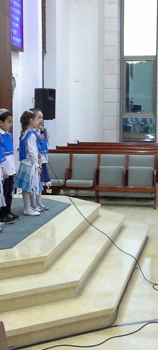 קבלת סידור – כיתות א' בית ספר אריאל