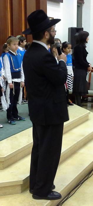 טקס קבלת סידור כיתות א' בית ספר אריאל